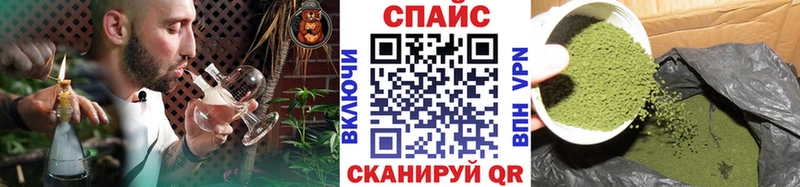 MEGA ONION  Черемхово  БУТИРАТ оксибутират 