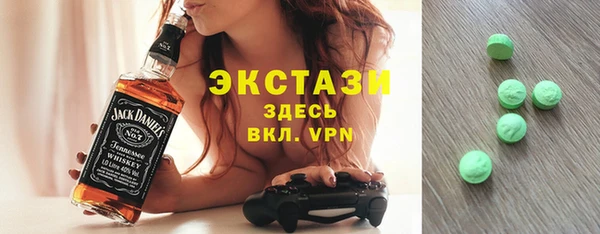 мефедрон мука Горно-Алтайск