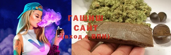 прущий лед Горнозаводск
