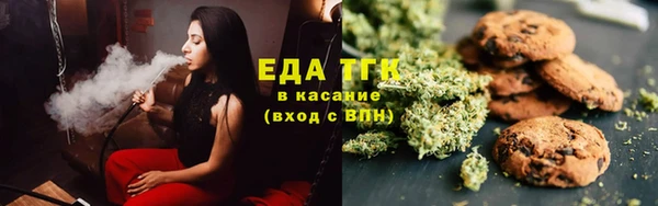 прущий лед Горнозаводск