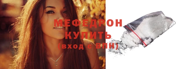 кокаин премиум Горняк