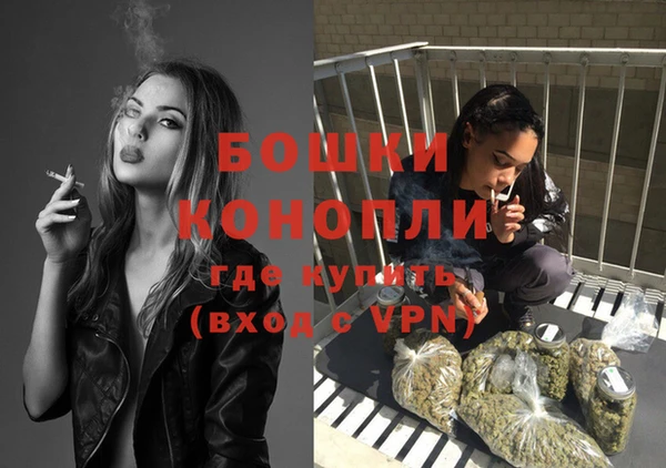 кокаин премиум Горняк