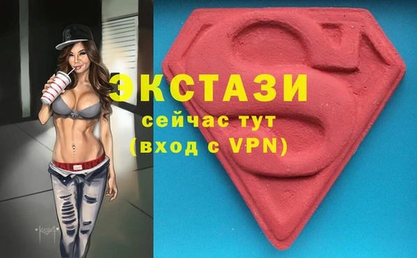 мефедрон мука Горно-Алтайск
