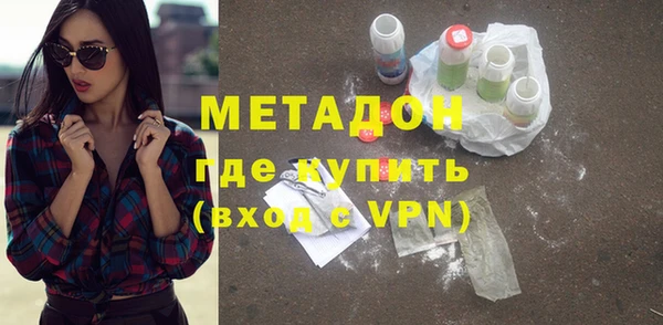 мефедрон мука Горно-Алтайск