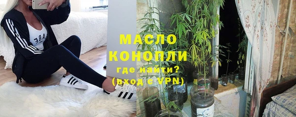 прущий лед Горнозаводск