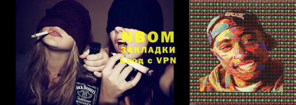 прущий лед Горнозаводск