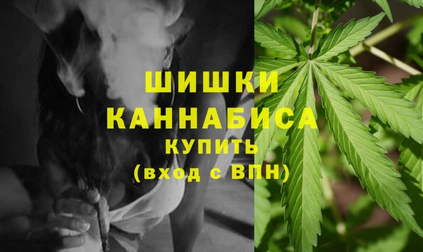 кокаин премиум Горняк