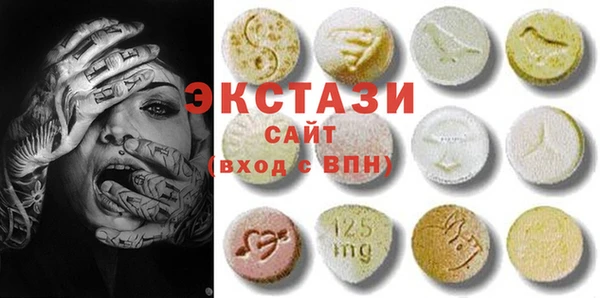 мефедрон мука Горно-Алтайск