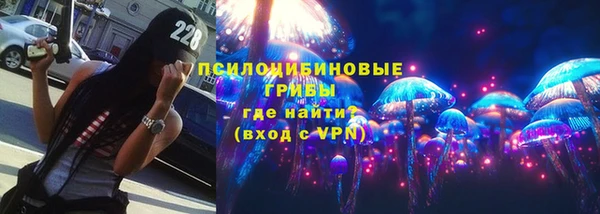прущий лед Горнозаводск