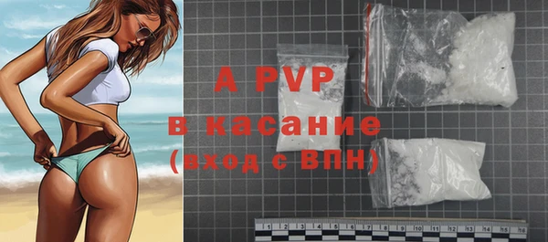 мефедрон мука Горно-Алтайск